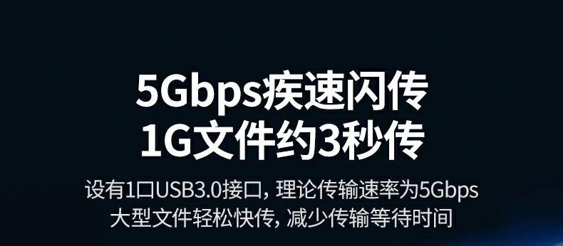 cm498-35897扩展坞接口功能解析 绿联cm498-35897接口功能标注说明