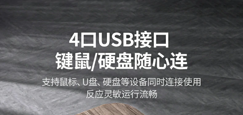 cm498-35897扩展坞双hdmi细节展示 绿联cm498-35897双hdmi接口特写
