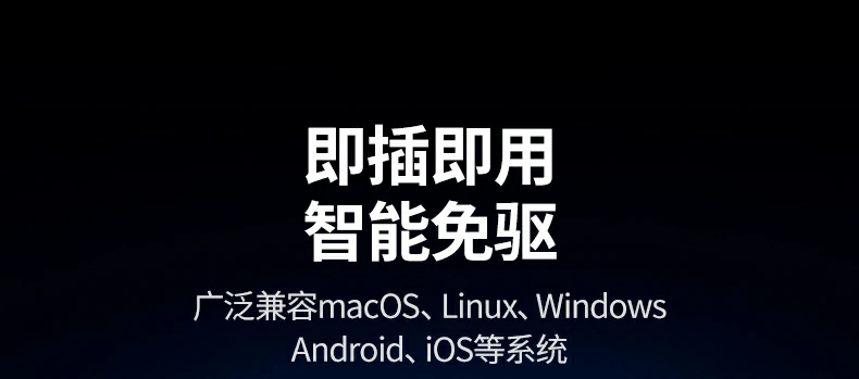 cm498-35897扩展坞多设备扩展应用 绿联cm498-35897多设备连接示意