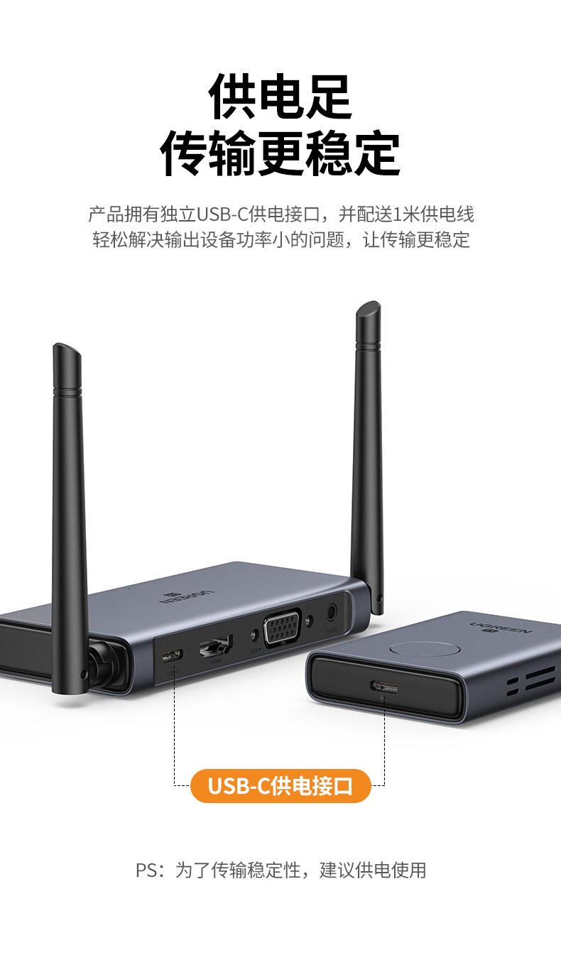 ugreen绿联-更专业更安心的数码品牌