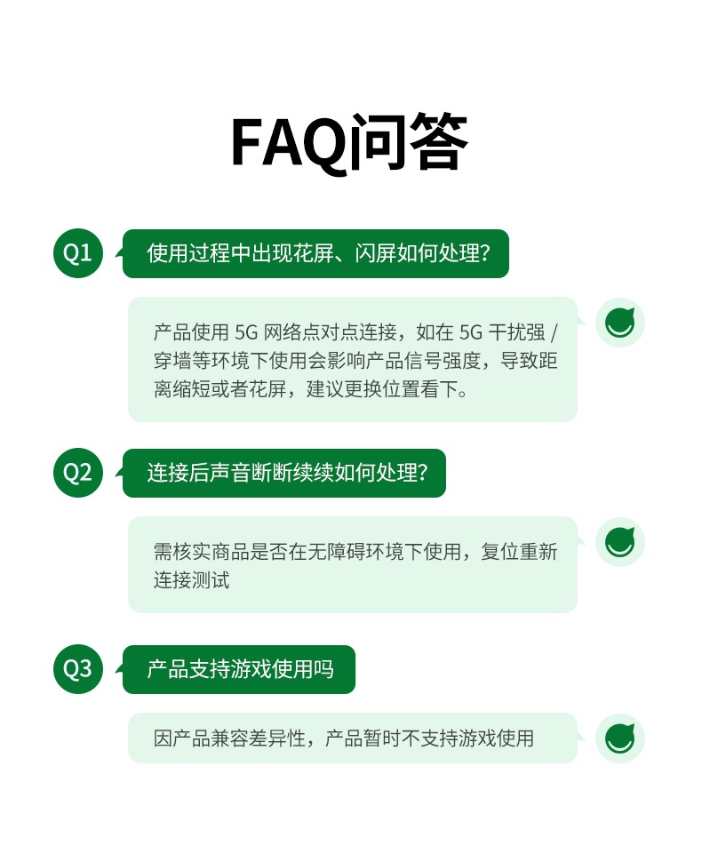 ugreen绿联-更专业更安心的数码品牌