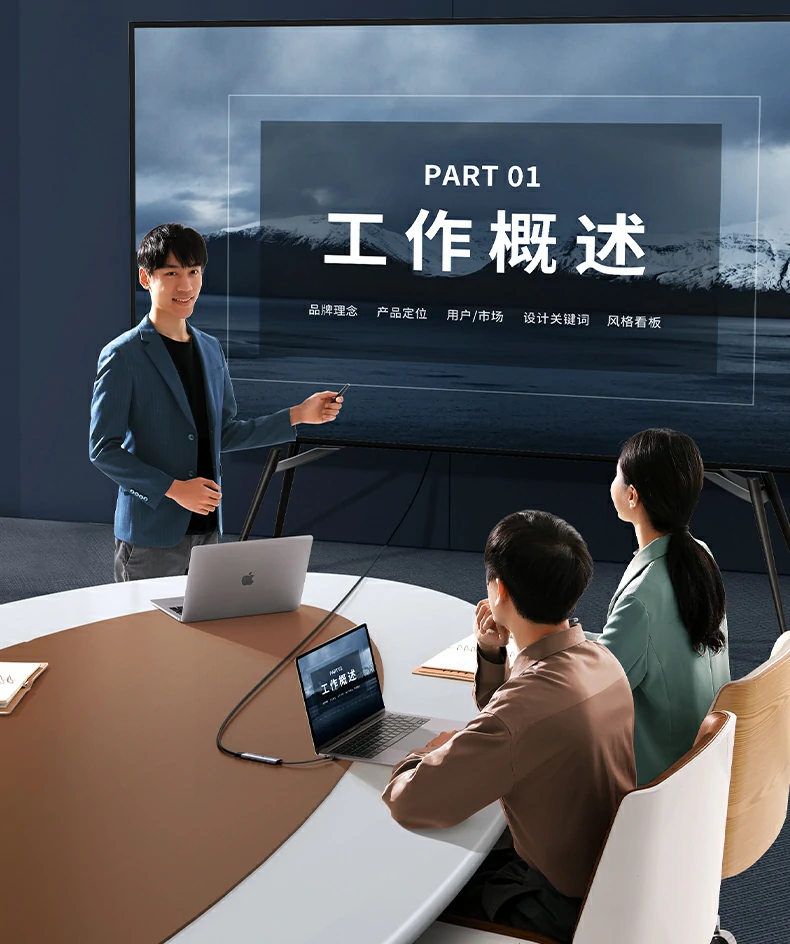 家庭影院体验 - 4k高清观影,沉浸式享受 家庭客厅4k电影播放实拍,画面清晰流畅