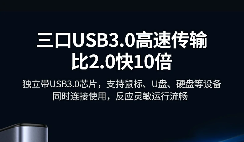 大容量硬盘使用建议 - 3.5英寸硬盘需外接电源 3.5英寸机械硬盘需额外供电提示示意图