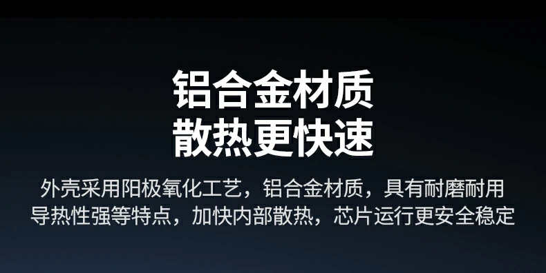 广泛兼容苹果设备 - 专为type-c接口ipad打造 兼容设备列表:ipad pro/air/mini及type-c手机