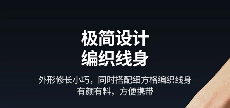 即插即播4k内容 - 无需电脑,ipad直读u盘 u盘直接播放4k视频文件演示