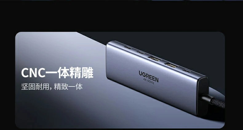 新旧设备兼顾 - 兼容经典外设,无缝过渡 usb-a接口连接传统键鼠与读卡器