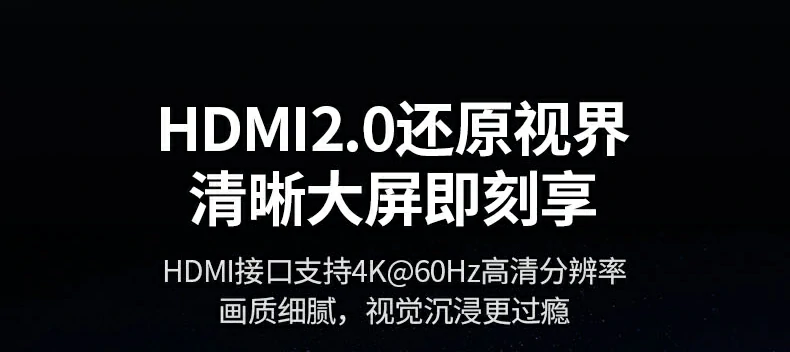 macbook全能搭档 - 多屏 快充 高速传输一体化 macbook pro连接扩展坞边充电边外接显示器