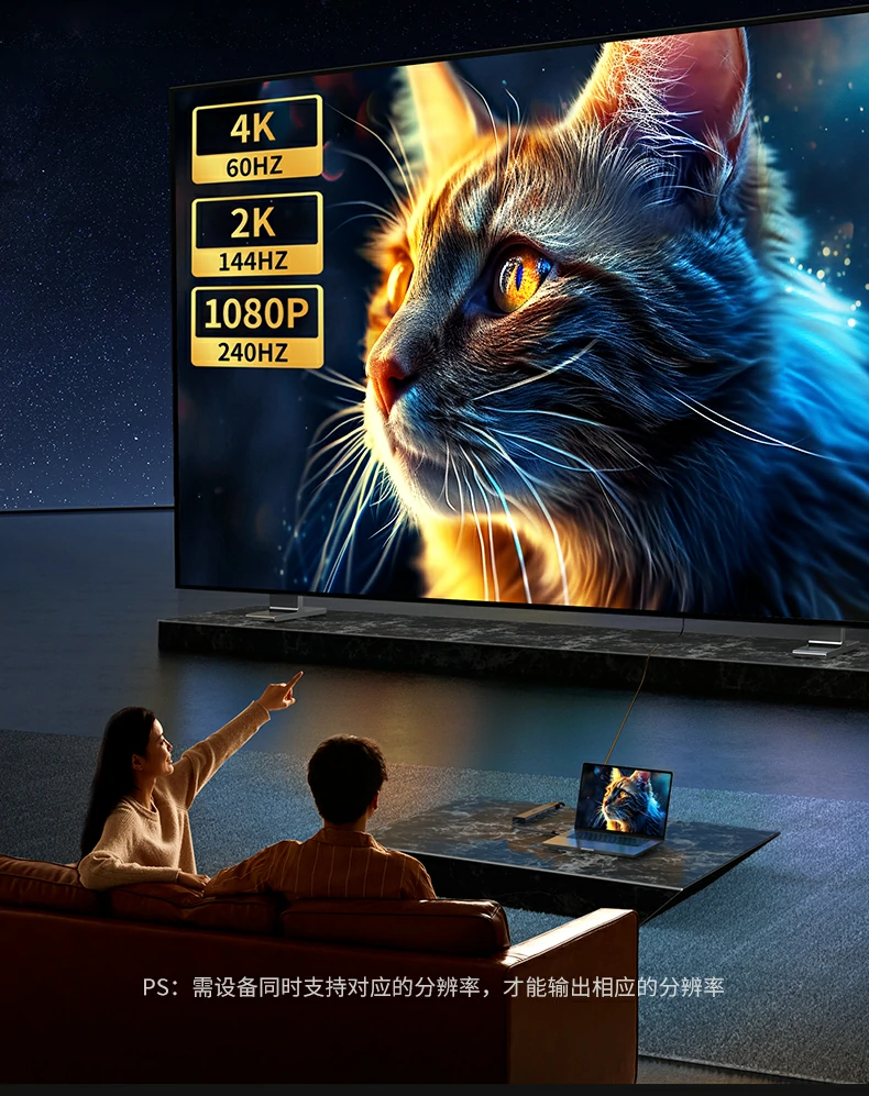 真4k60帧体验 - 适合剪辑预览与高清观影 4k@60hz视频播放实拍,画面无卡顿撕裂