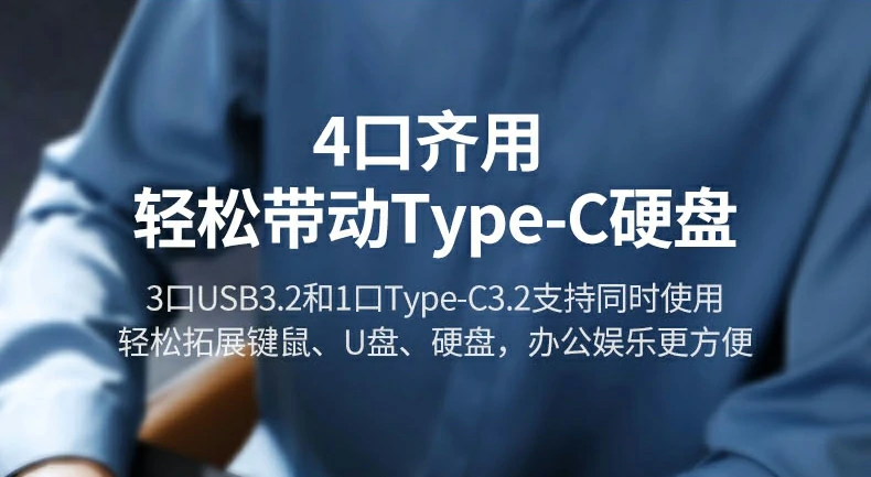 双屏高效办公 - 提升多任务处理效率 双屏扩展办公场景:主屏macbook 副屏外接显示器