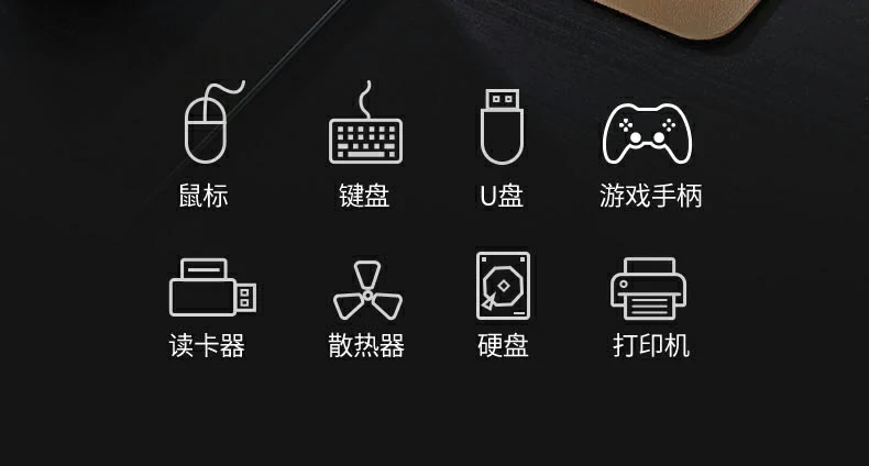 创意工作流升级 - 高速传输 高刷显示,创作无忧 设计师使用扩展坞连接绘图板与4k显示器