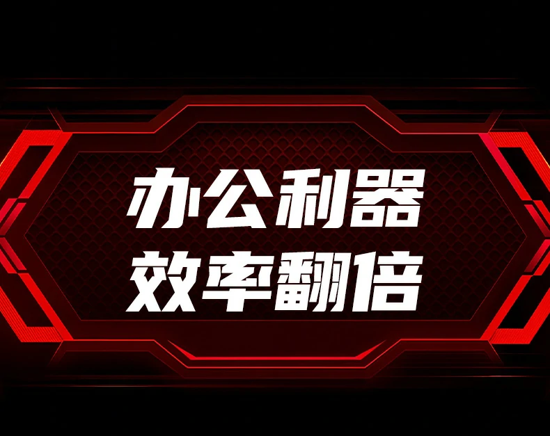 绿联cm511-75642双mos管防电压倒灌结构解析