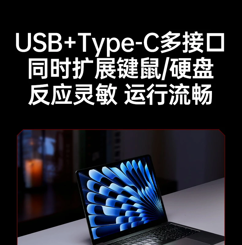 绿联cm511-75642限流芯片 保险丝过流保护说明