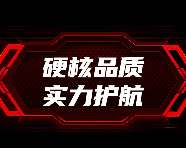 绿联cm511-75642边充边用高负载稳定性测试