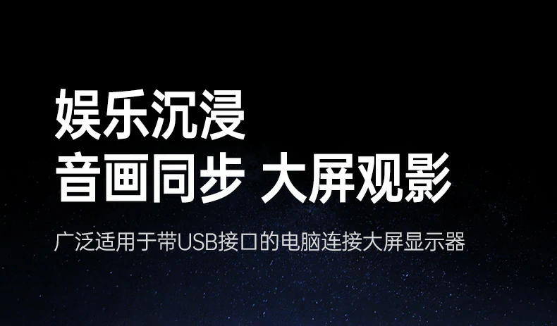 广泛兼容主流设备 - 适用于多种品牌type-c笔记本 绿联实验室兼容性测试:适配macbook、华为、小米等主流笔记本