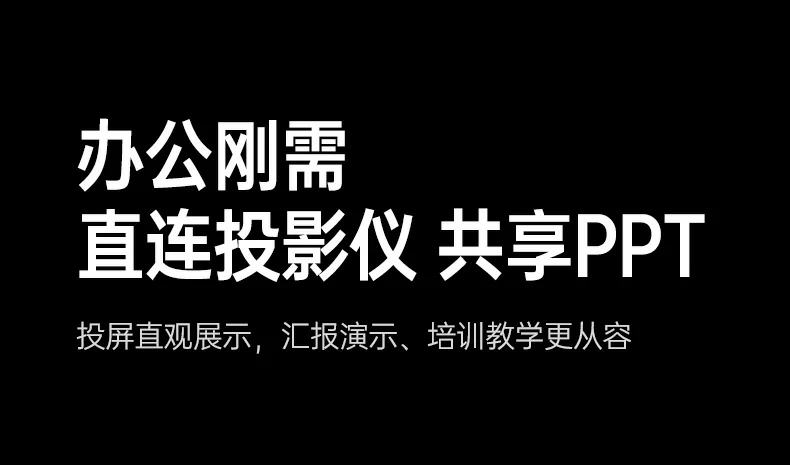 长效稳定运行 - 铝合金散热 5v供电,避免过热降频 高温连续使用下温度控制表现