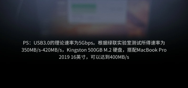 金属 vs 塑料 - 铝合金显著提升散热效率 与普通塑料拓展坞散热对比