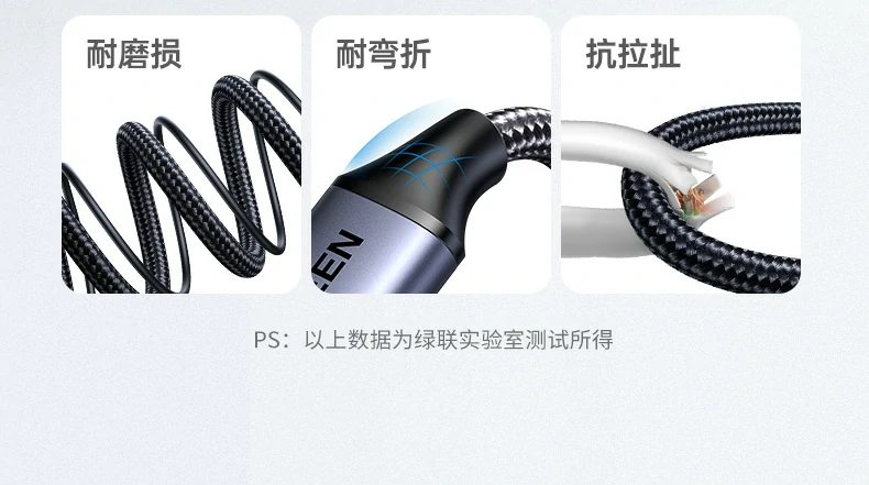 宽温域适用 - -10℃至50℃稳定工作 低温与高温环境适应性测试