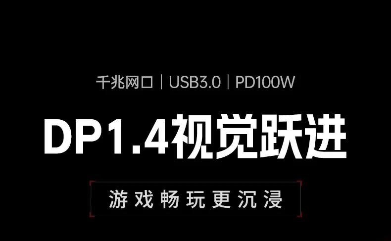 绿联cm512-75643六合一拓展坞 - 4k60hz投屏、千兆网口、pd100w快充,办公娱乐全能扩展 绿联cm512-75643 type-c六合一拓展坞正面全景图,金属外壳质感出众