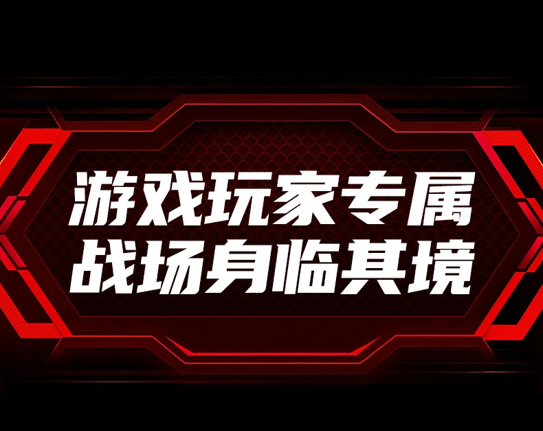 macbook多屏办公 - 扩展桌面提升生产力 绿联cm512-75643连接macbook pro实现4k60hz多屏扩展