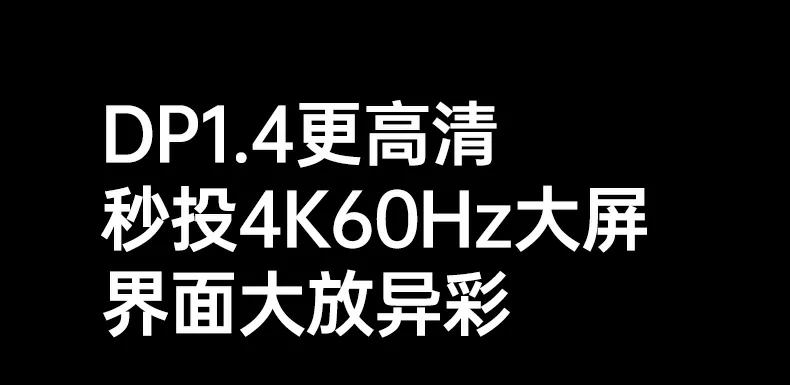 windows高效扩展 - 键鼠u盘网线一坞搞定 绿联cm512-75643在windows笔记本上使用场景