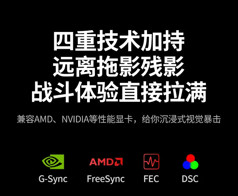 四重电路防护 - 防过流、过压、静电、浪涌 绿联cm512-75643内置多重安全保护电路示意图