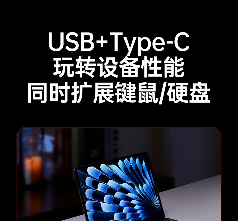 创意工作者利器 - 4k素材实时预览无卡顿 绿联cm512-75643视频剪辑师工作台实拍