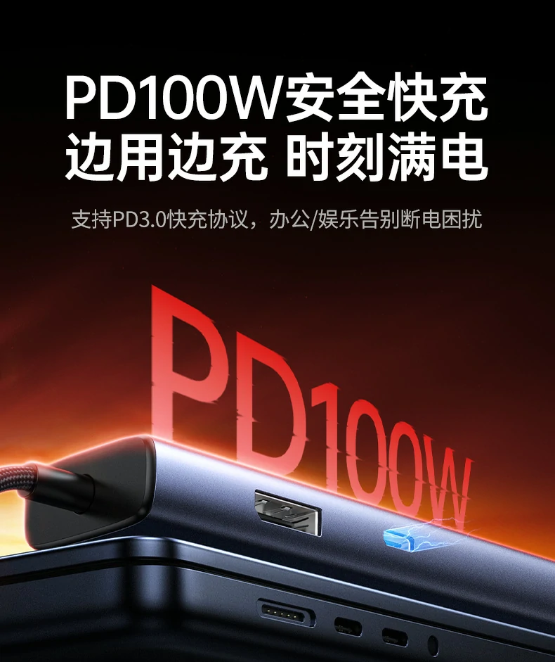 5gbps高速传输 - 10gb文件16秒完成 绿联cm512-75643 usb3.0传输速度实测达5gbps