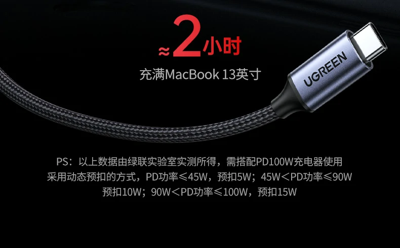1000mbps实测速率 - 远超普通无线网络 绿联cm512-75643千兆网口网络测速图
