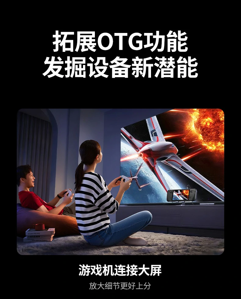 100w满功率快充 - 兼容macbook pro/戴尔/xps等 绿联cm512-75643 pd100w快充为笔记本充电演示