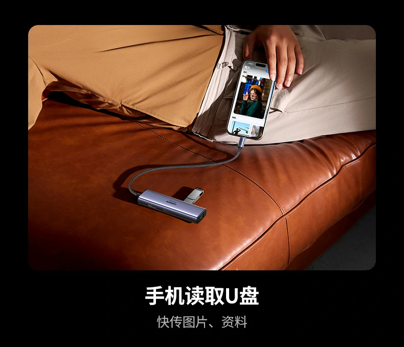 边充边用不降速 - 高负载下持续稳定运行 绿联cm512-75643边充边用稳定性测试