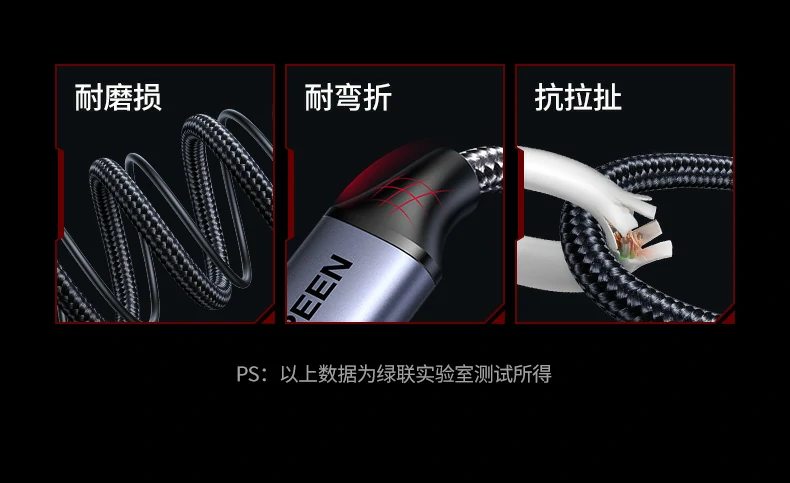 差旅友好设计 - 轻松放入电脑包侧袋 绿联cm512-75643出差旅行便携收纳演示