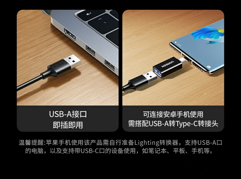 linux系统兼容性展示