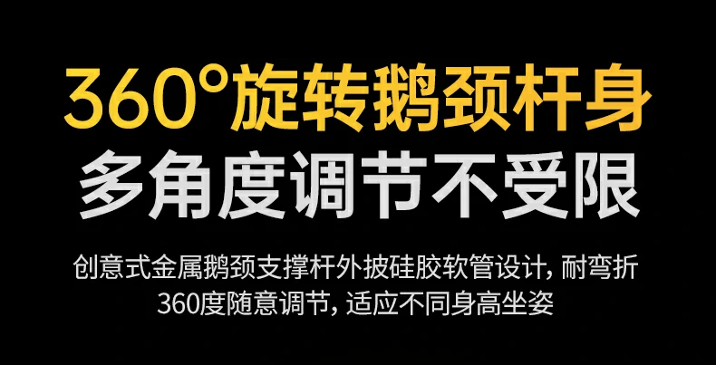 笔记本电脑连接场景展示
