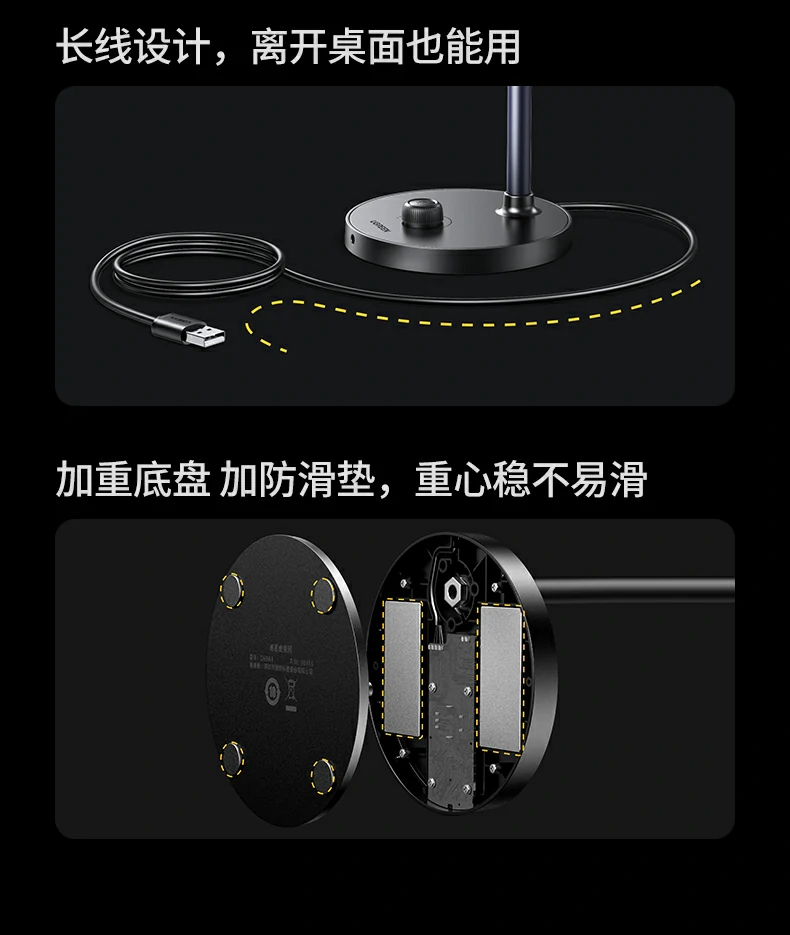 绿联实验室采样率测试报告