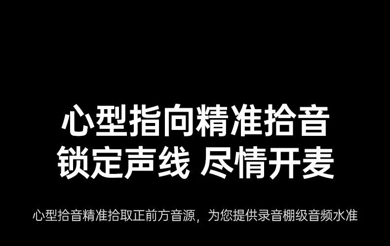 精美礼品级包装 - 自用送礼皆宜 绿联cm581时尚彩盒包装正面图