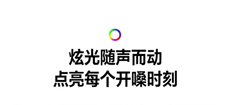 绿联cm581 >90db输出信噪比性能说明