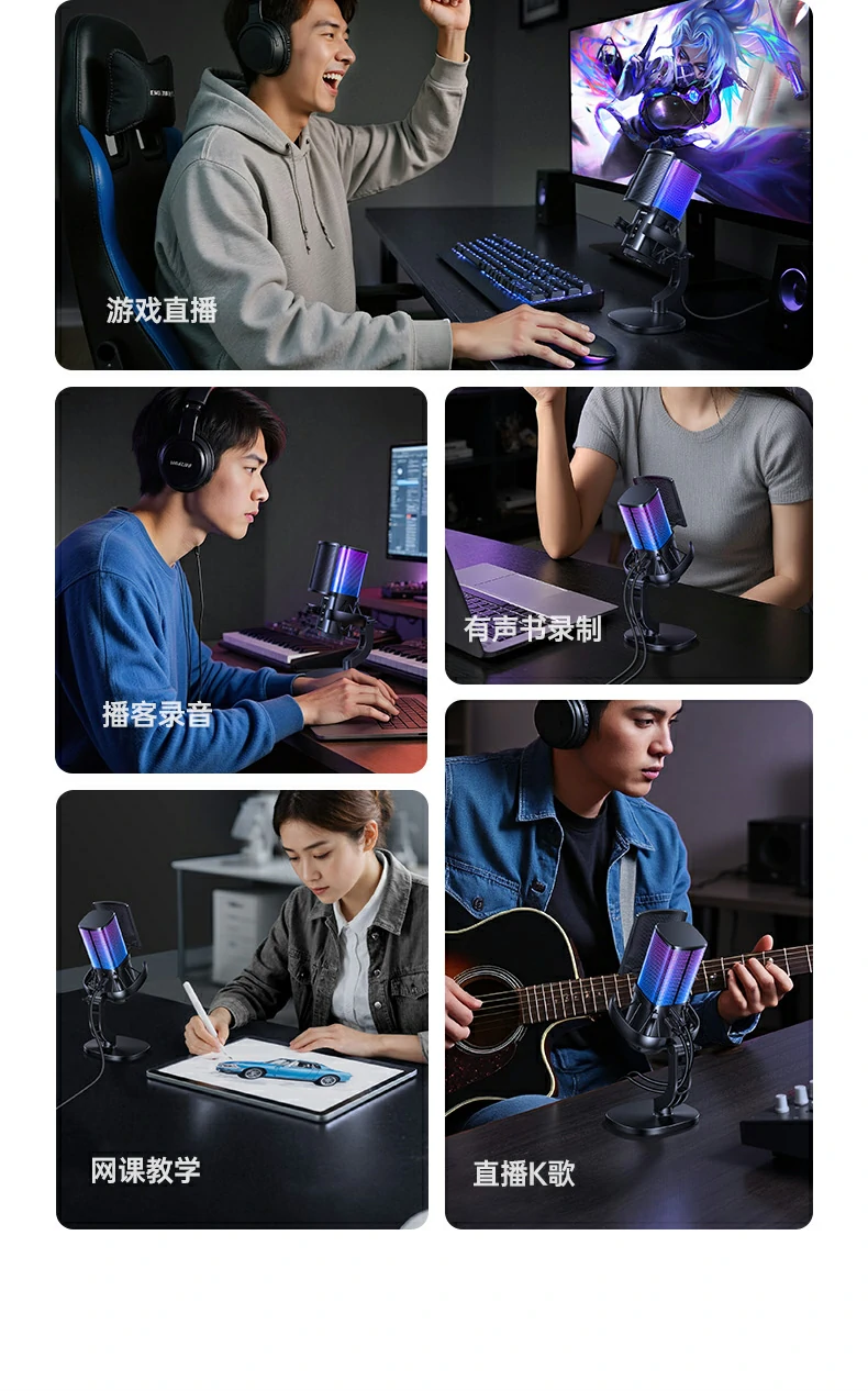 绿联cm581四重物理降噪结构分解图