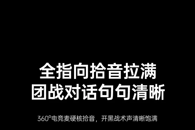 绿联cm581 k歌演唱实拍画面
