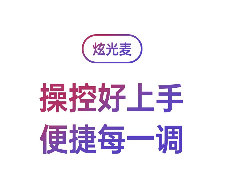绿联cm581一年质保服务说明