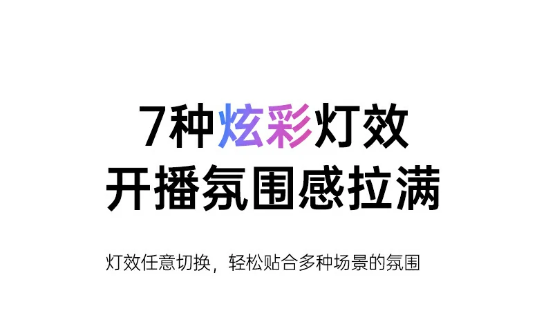 绿联cm581多角度展示：顶部灯效与底部接口