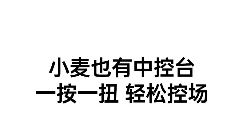 绿联cm581在obs直播软件中识别界面