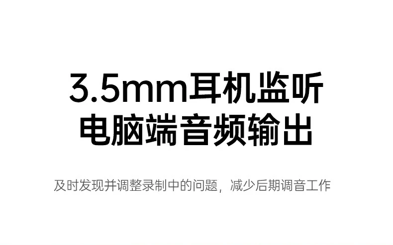 绿联cm581桌面支架稳固性测试