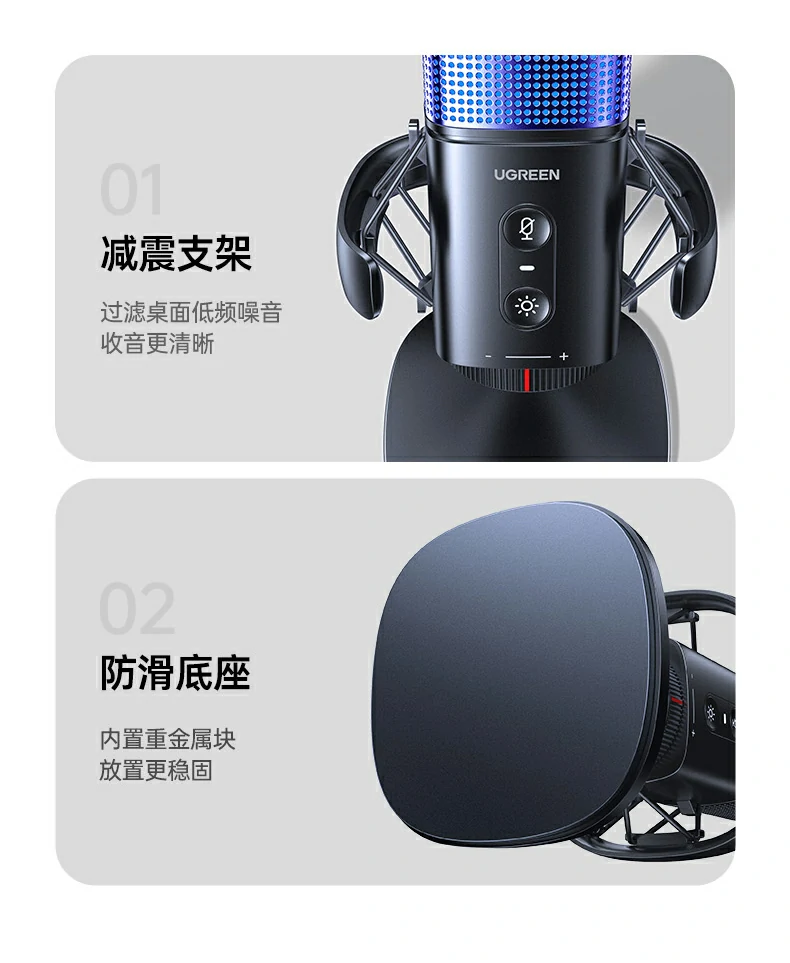 绿联cm581多设备兼容标识（pc/mac/ps5等）