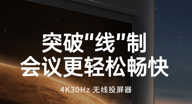 ugreen绿联-更专业更安心的数码品牌