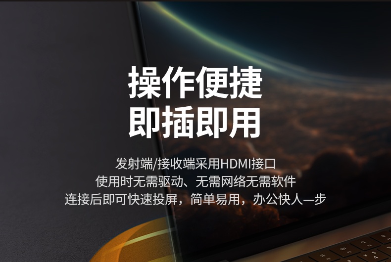 ugreen绿联-更专业更安心的数码品牌