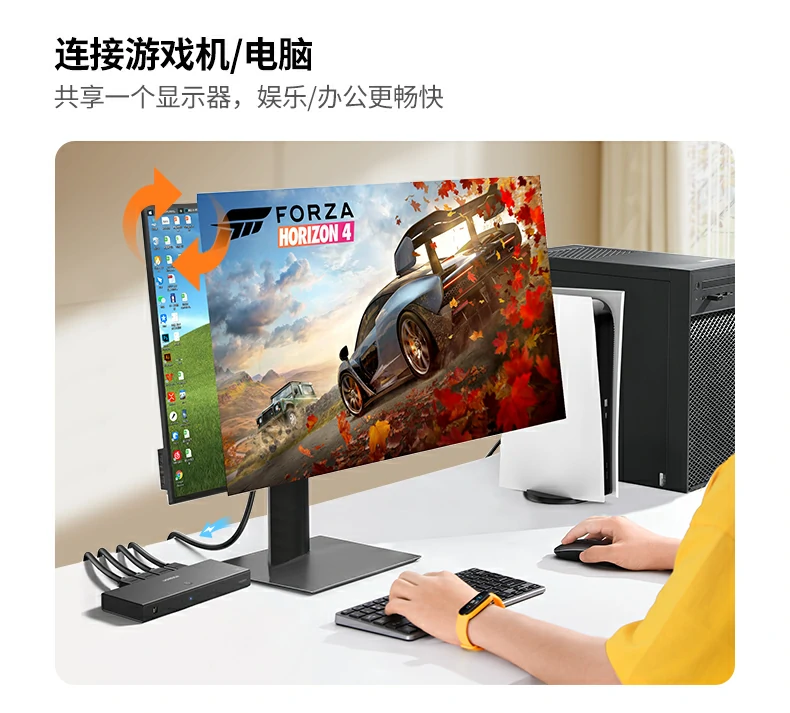 ugreen绿联-品质新体验,数码选绿联 ugreen绿联-品质新体验,数码选绿联