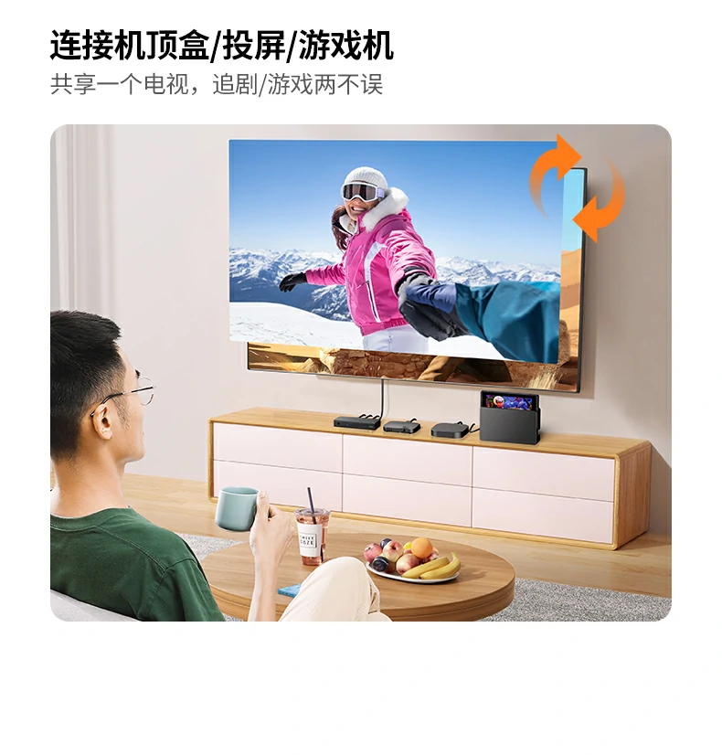 ugreen绿联-品质新体验,数码选绿联 ugreen绿联-品质新体验,数码选绿联