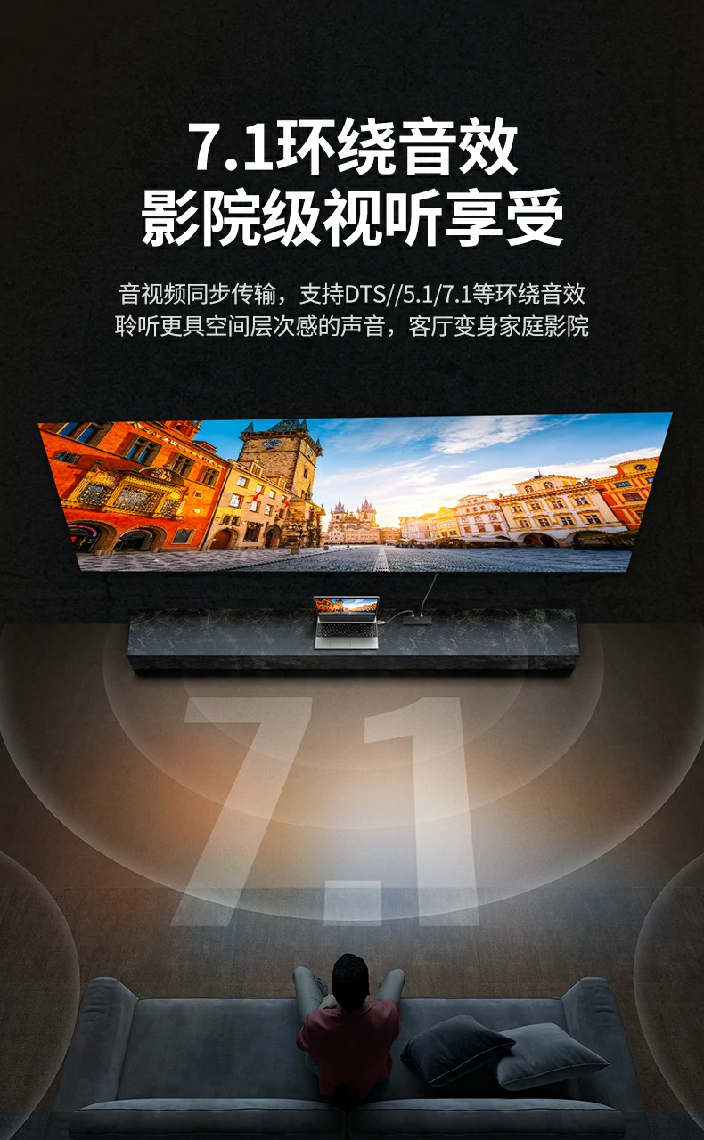 ugreen绿联-品质新体验,数码选绿联 ugreen绿联-品质新体验,数码选绿联