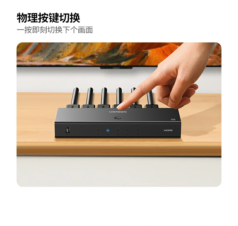 ugreen绿联-品质新体验,数码选绿联 ugreen绿联-品质新体验,数码选绿联