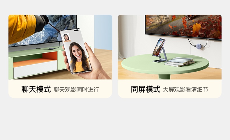 ugreen cm617-15216 支持安卓/苹果手机投屏